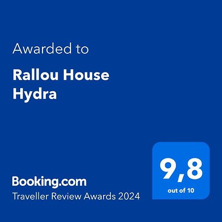 Rallou House Hydra Экстерьер фото